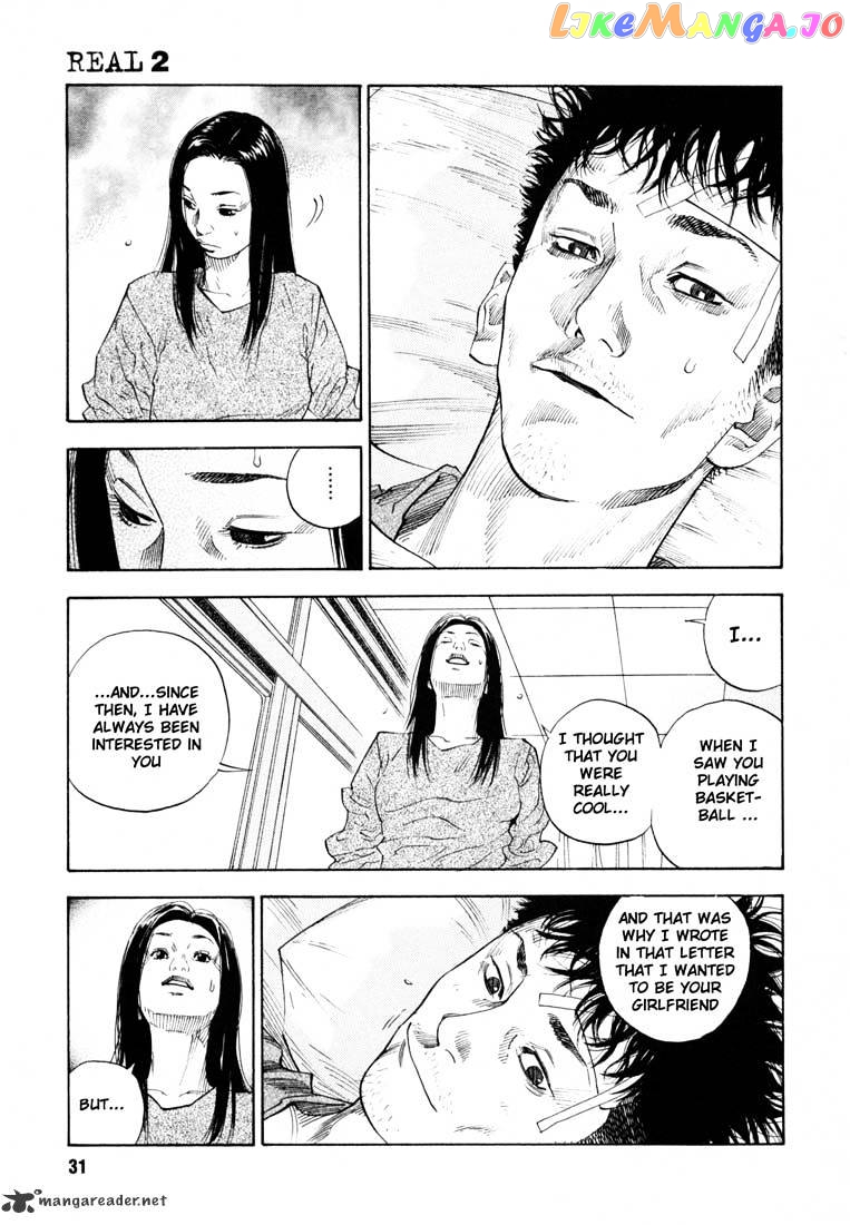 Real, Chapter 7 image 31